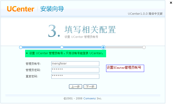 6.GIF
