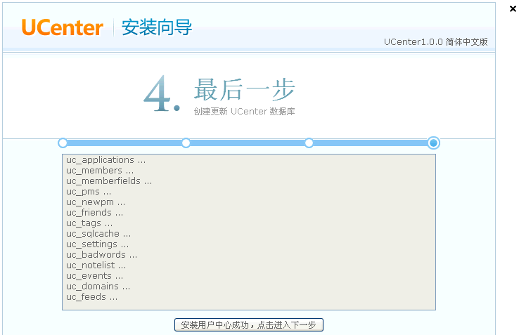 7.GIF
