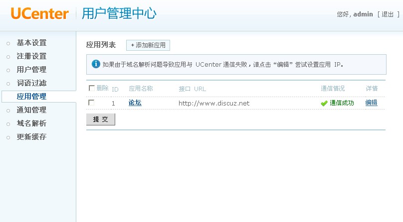 2008-01-10_125701.jpg