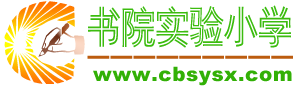 cbsy副本.png