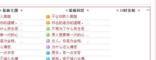 QQ截图未命名.jpg