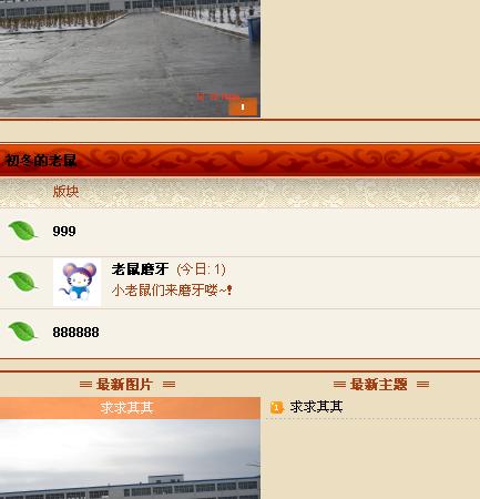 未命名.jpg