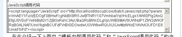 QQ截图未命名.gif