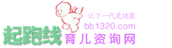 bb1320副本.png