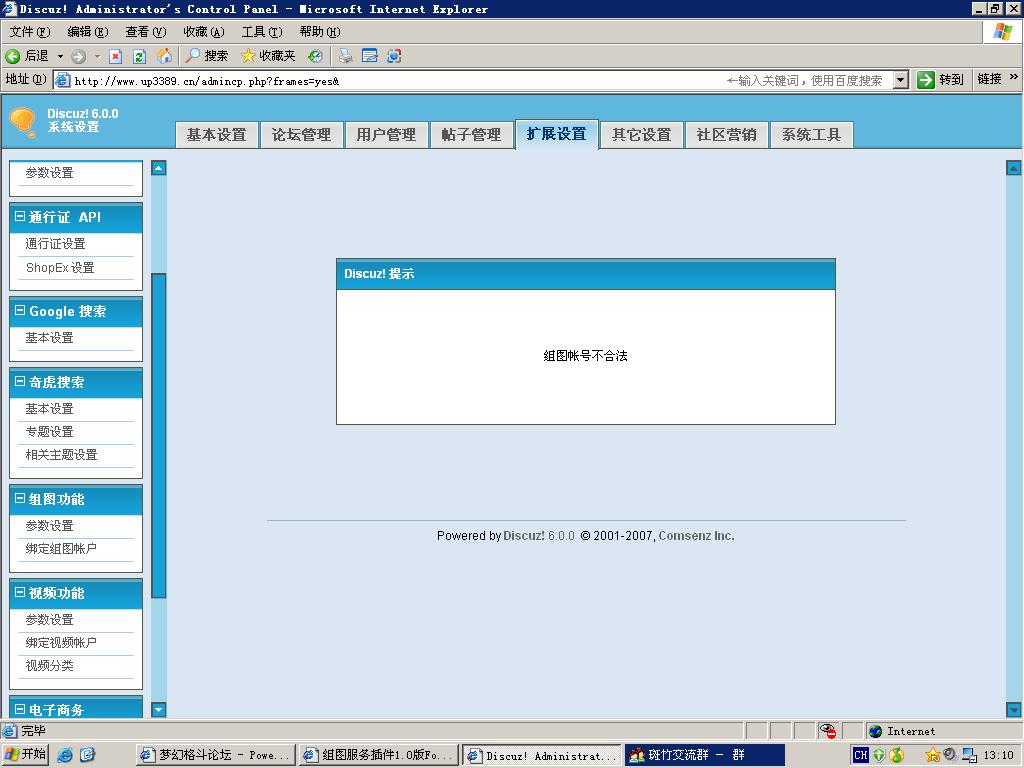 未命名.JPG
