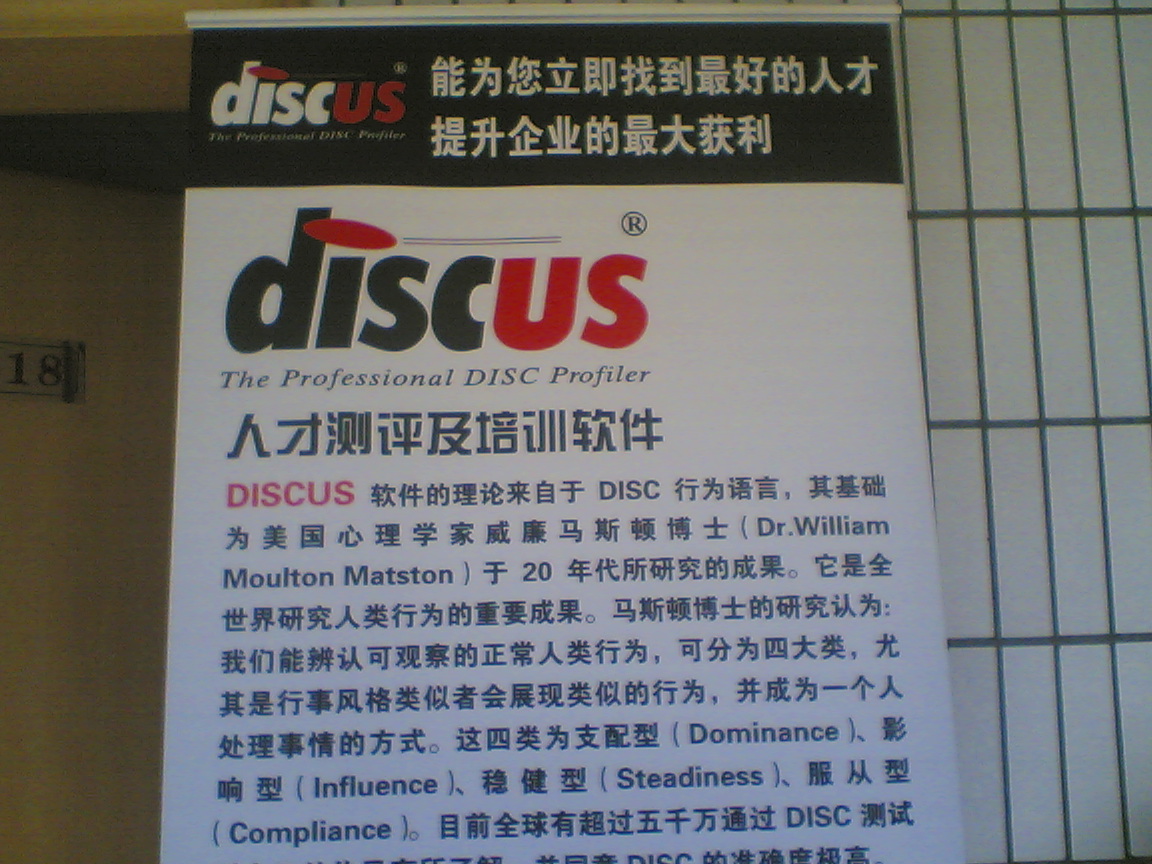Img(120).jpg