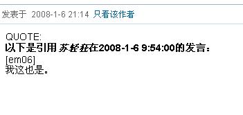 DV转DZ后引用的内容未被正确转换