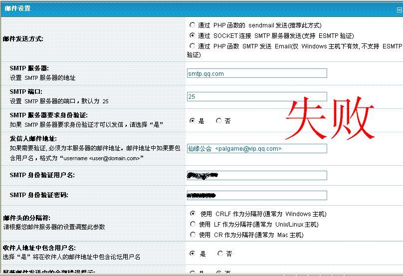 QQ.GIF
