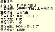 未命名.jpg