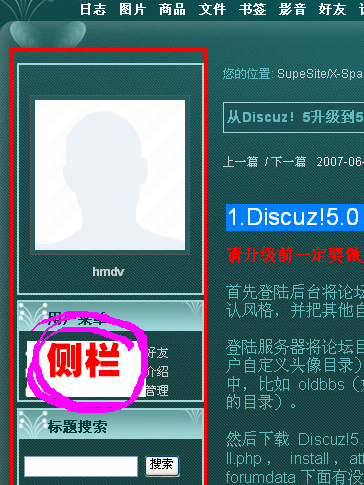 未命名.PNG