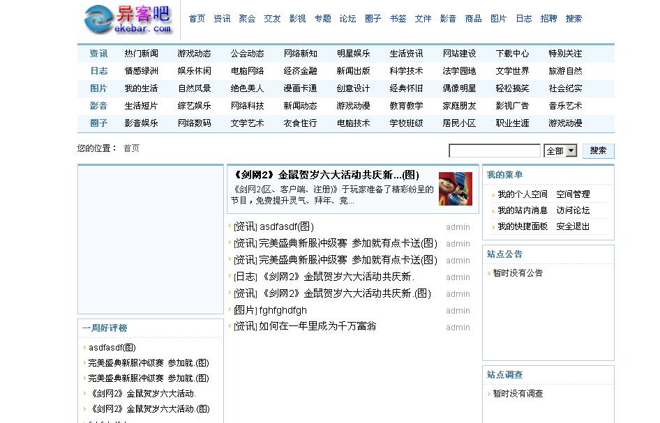 QQ截图未命名.jpg
