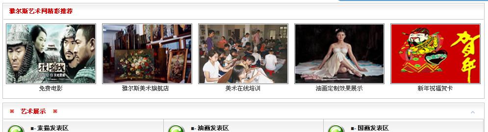 未命名.jpg