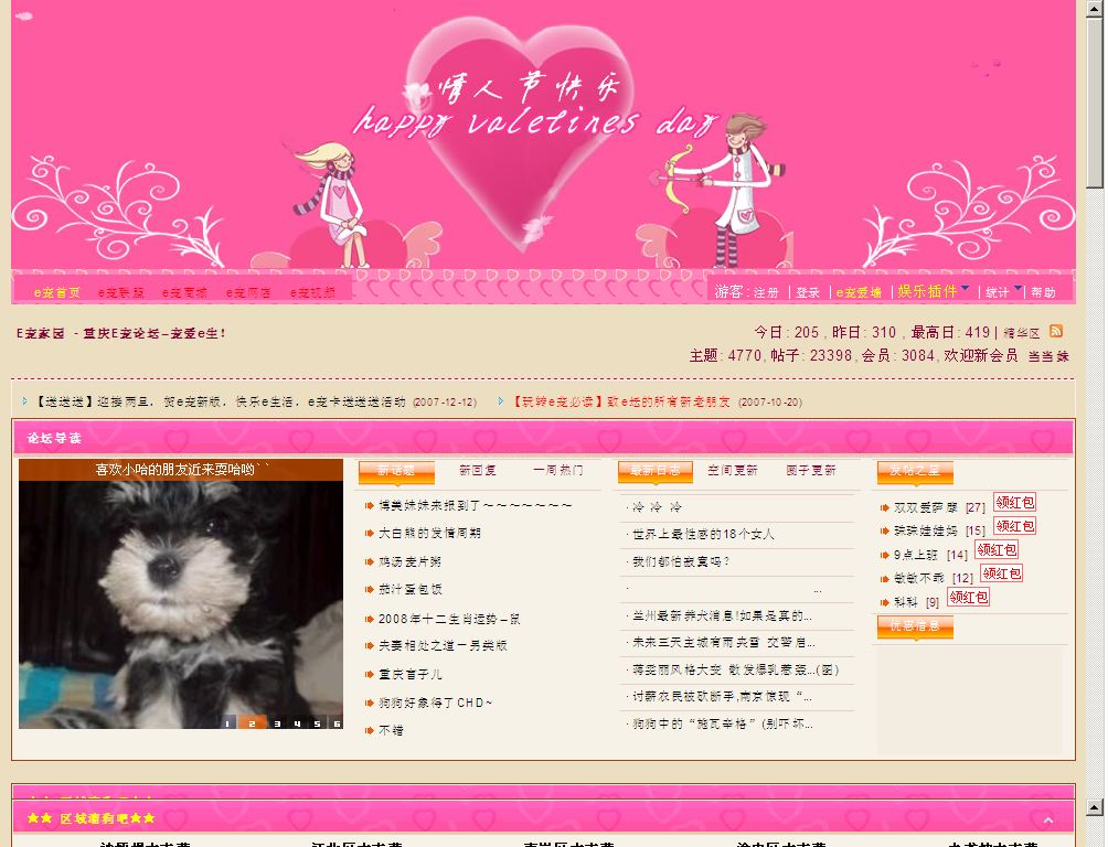 Webpage.jpg