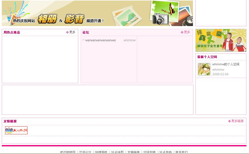 qq3.jpg