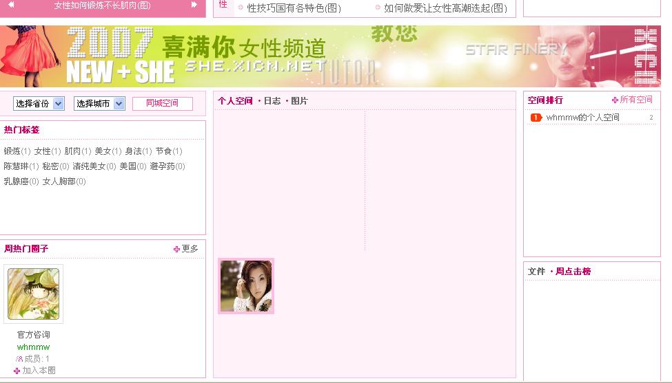 qq2.jpg