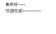 未命名1.GIF