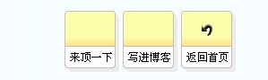 jianyi1.jpg