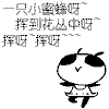 69368.gif