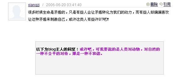 jianyi2.jpg