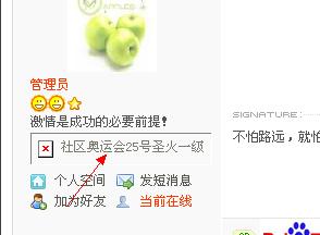 QQ截图未命名.jpg