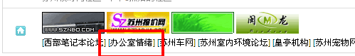 11名.gif