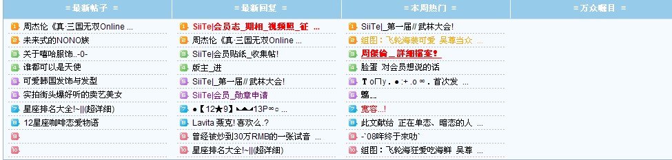 未命名.jpg