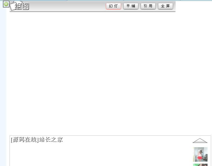 未标题-1.gif