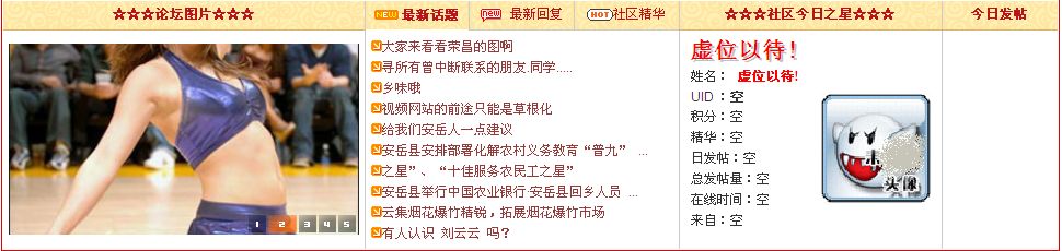 20080221_c2f757c919cab42a18cccrsUMh14zC2s_jpg_thumb.jpg