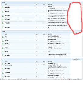 帮解决一下