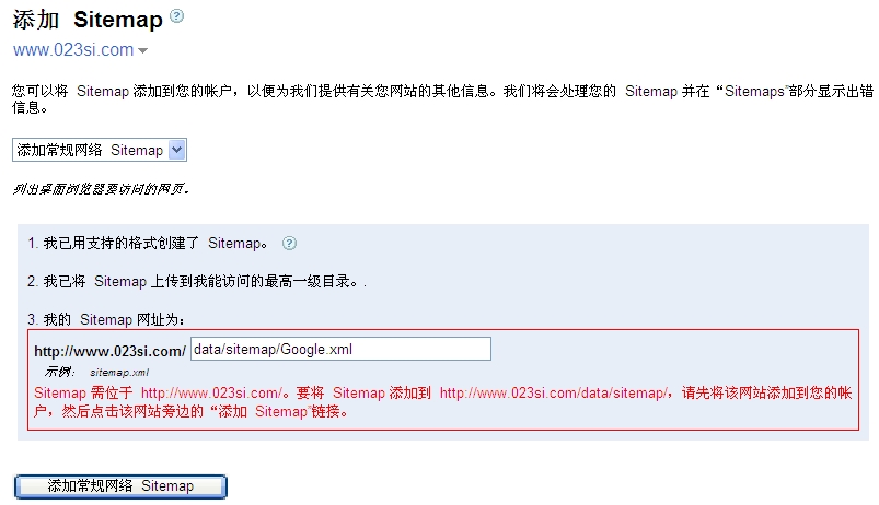 google3.jpg