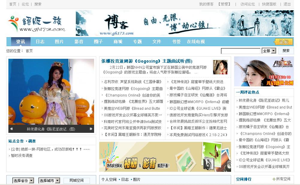 未命名.jpg