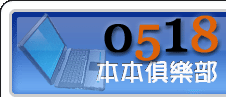top-logo.gif