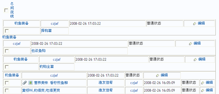 g.gif