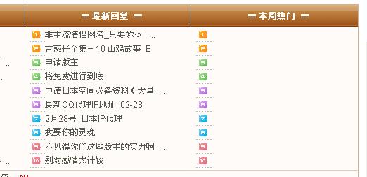 未命名.jpg
