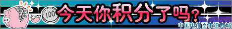 banner.gif