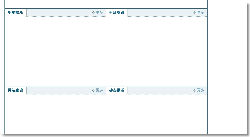 ScreenShot001.jpg