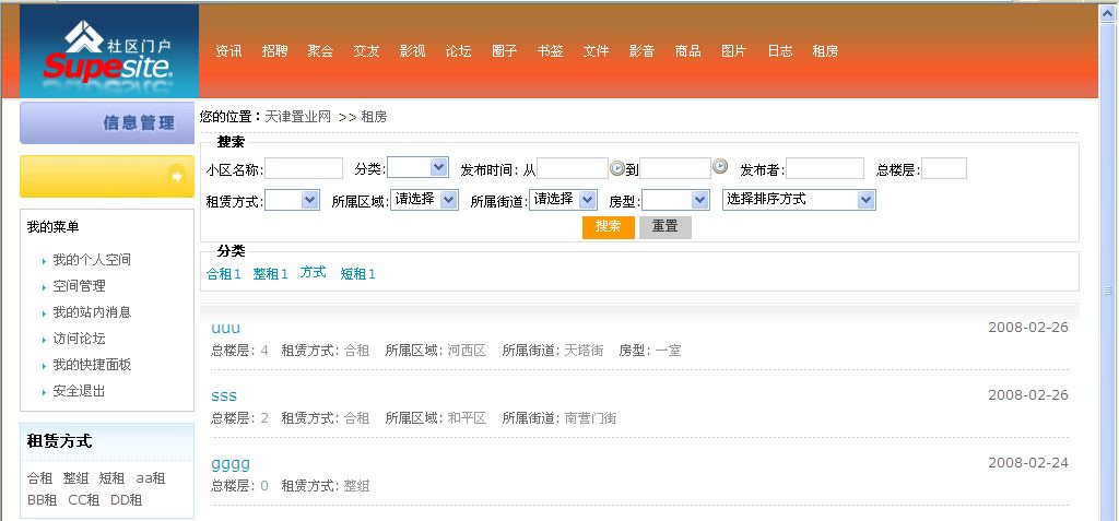截图01.jpg