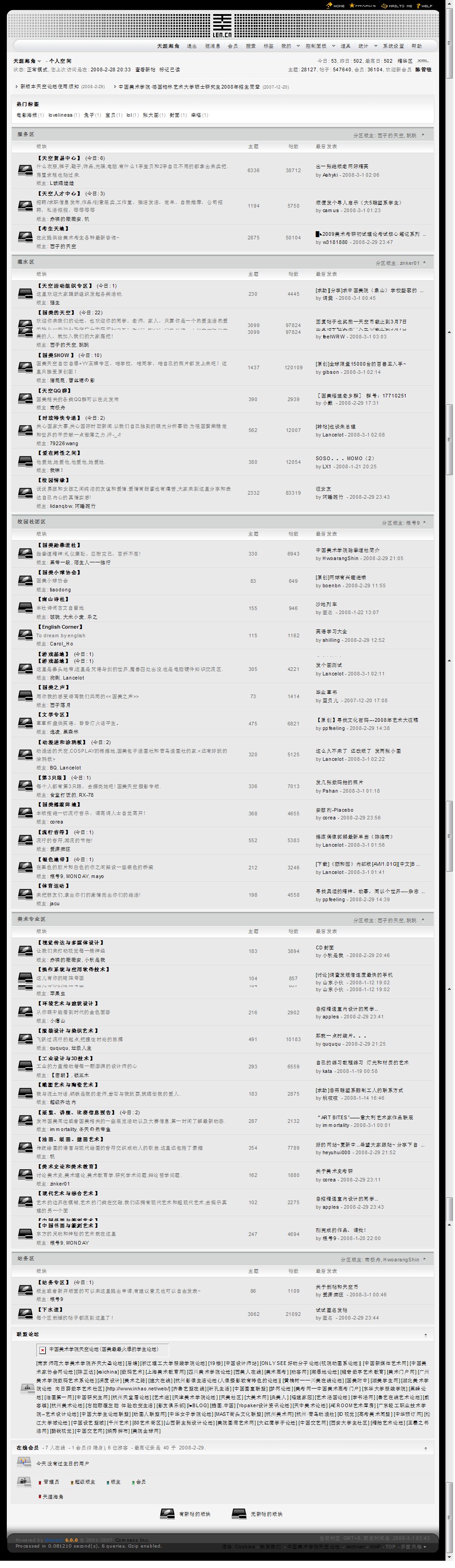 Webpage.jpg