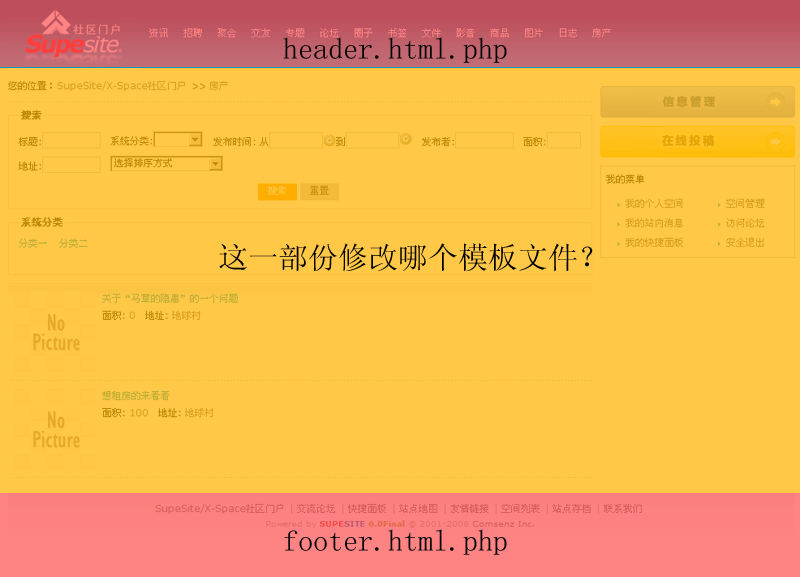 未标题-1 拷贝.gif