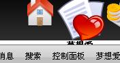 QQ截图未命名.JPG