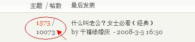 QQ截图未命名.jpg