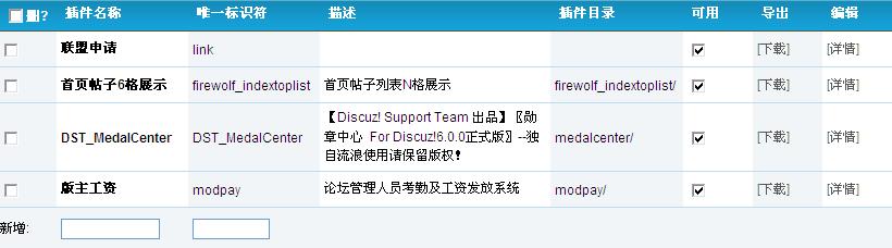 QQ截图未命名.jpg