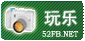 wan.gif