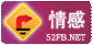 qing.gif