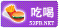 chi.gif
