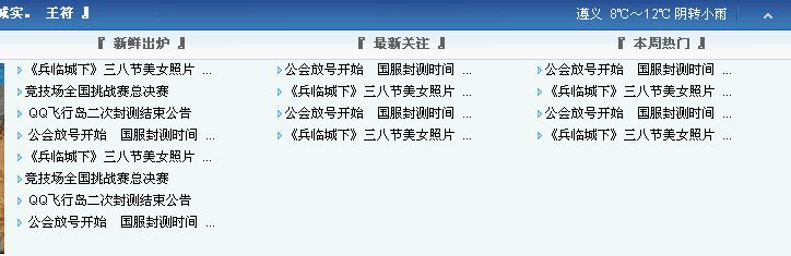 未命名.jpg