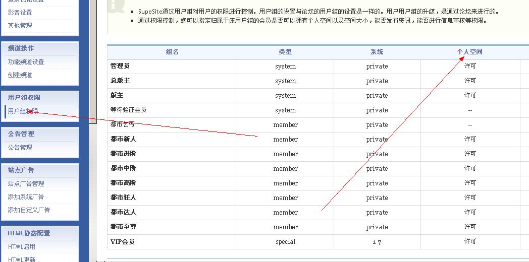 QQ截图未命名.jpg