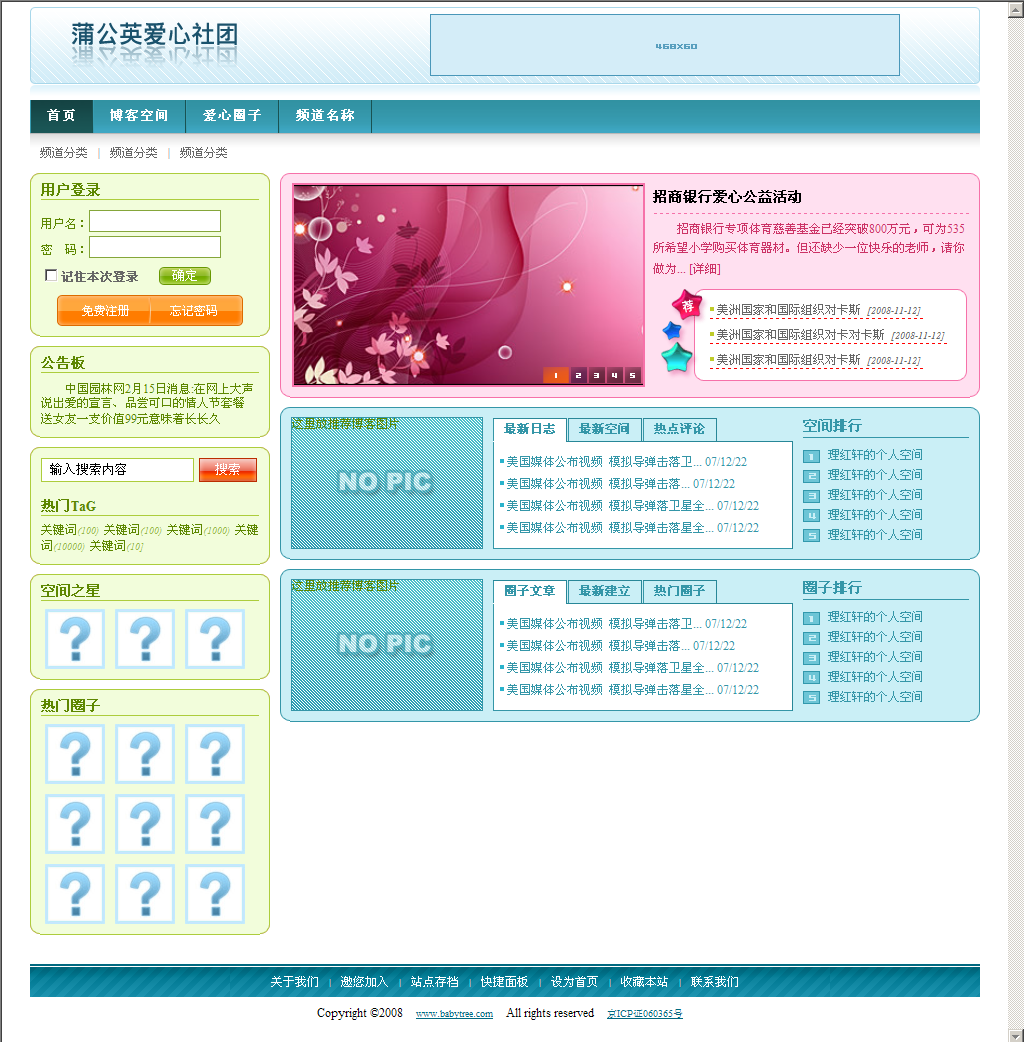 HTM初稿.png