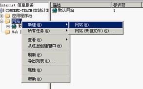 安装手册上的是这样的.jpg