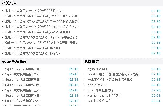 未命名.JPG